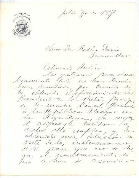 [Carta], 1897 jul. 30 El Salvador <a> Rubén Darío