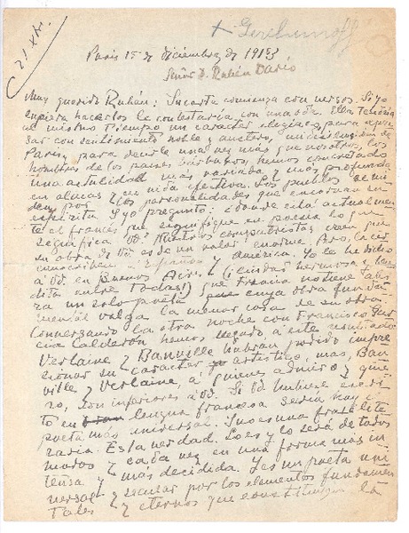 [Carta], 1913 dic. 15 Paris, Francia <a> Rubén Darío