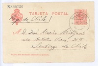 [Carta], 1911 jul. 4 Salamanca, España <a> Rubén Darío
