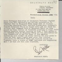 [Carta] 1954 Oct. 21, Bombay, India [a] [Gabriela Mistral]