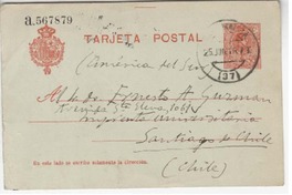 [Tarjeta] 1916 jun. 25, Salamanca, España [a] Ernesto A. Guzmán