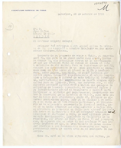 [Carta] 1935 octubre 26, Barcelona, España [a] Juan Mujica de la Fuente, Bilbao