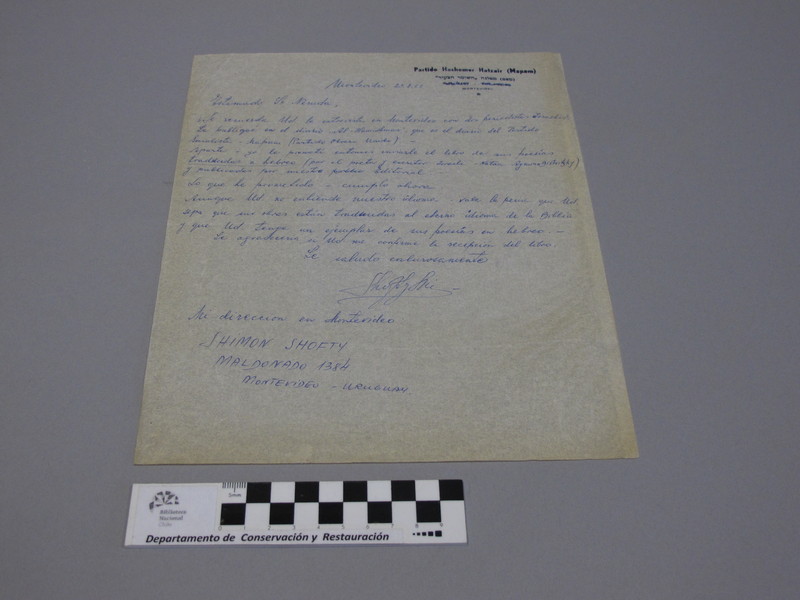[Carta] 1962 ago. 23, Montevideo, Uruguay [a] Pablo Neruda  [manuscrito] Shimon Shofty.