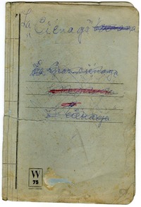 La ciénaga  [manuscrito] Matilde Ladrón de Guevara.