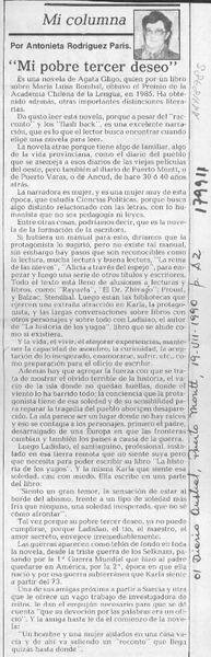 "Mi pobre tercer deseo"  [artículo] Antonieta Rodríguez París.