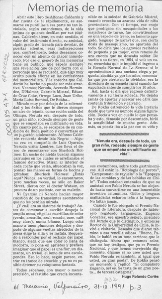 Memorias de memoria  [artículo] Hugo Rolando Cortés.