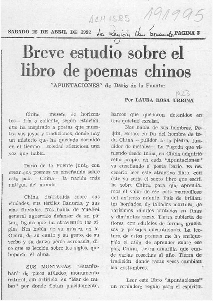 Breve estudio sobre el libro de poemas chinos  [artículo] Laura Rosa Urbina.