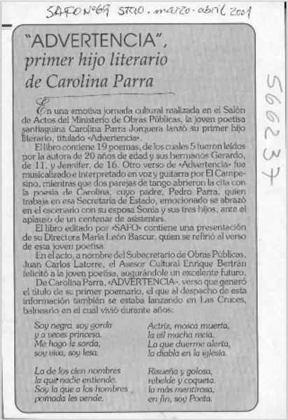 "Advertencia", primer hijo de Carolina Parra