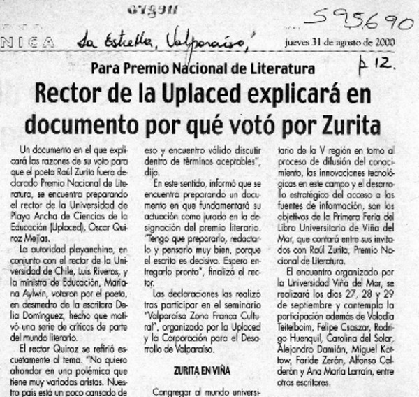 Rector de la Uplaced explicará en documento por qué votó por Zurita  [artículo]
