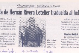 Novela de Hernán Rivera Letelier traducida al hebreo