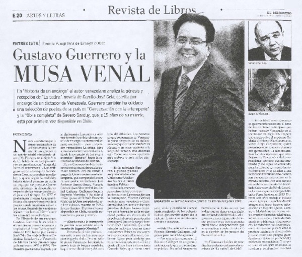 Gustavo Guerrero y la musa venal (entrevista)