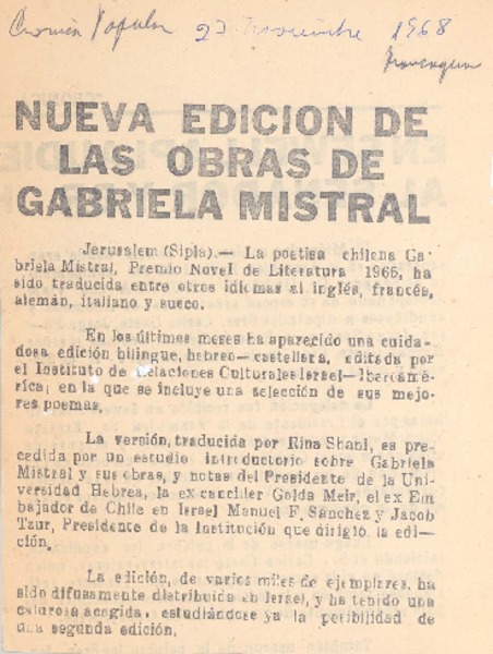 Nueva edición de las obras de Gabriela Mistral.