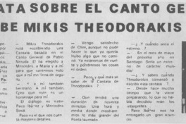 Cantata sobre el Canto general escribe Mikis Theodorakis.