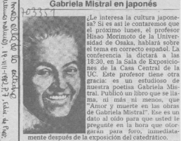 Gabriela Mistral en japonés.