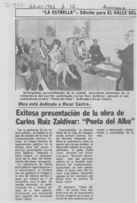 Exitosa presentación de la obra de Carlos Ruiz Zaldívar: "poeta del alba".