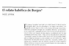 El relato babélico de Borges