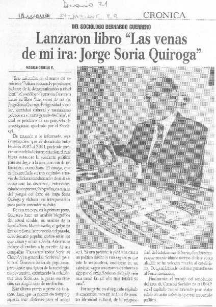 Lanzaron libro "Las venas de mi ira: Jorge Soria Quiroga"