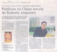 Publican en China novela de Roberto Ampuero
