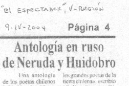 Antología en ruso de Neruda y Huidobro.