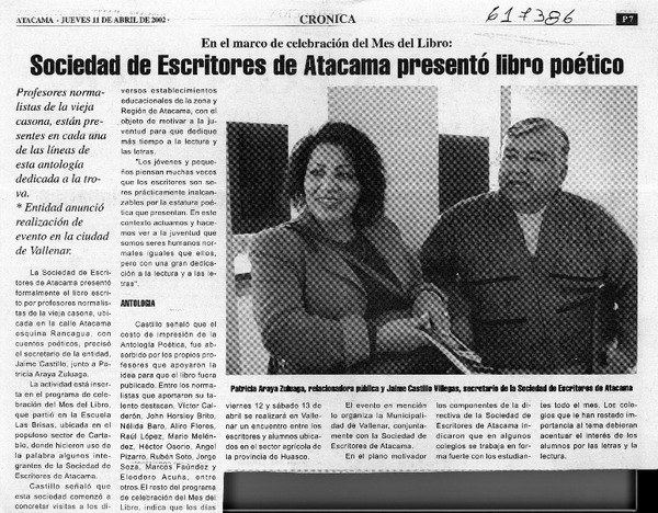 Sociedad de escritores de Atacama presentó libro poético  [artículo]