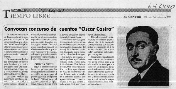 Convocan concurso de cuentos "Oscar Castro"  [artículo]