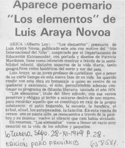 "Los elementos" de Luis Araya Novoa