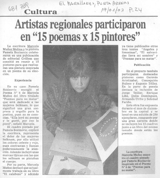 Artistas regionales participaron en "15 poemas x 15 pintores".