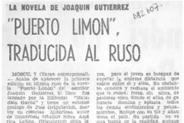 "Puerto limón", traducida al ruso.