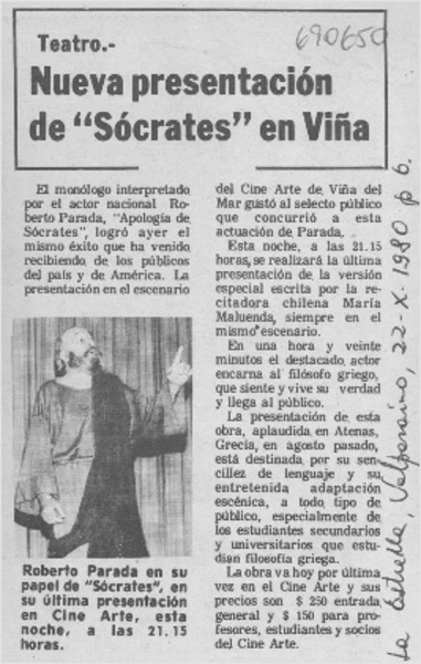 Nueva presentación de "Sócrates" en Viña.