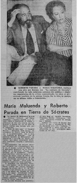 María Maluenda y Roberto Parada en tierra de Sócrates.