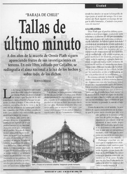 Tallas de último minuto  [artículo] Roberto Merino.