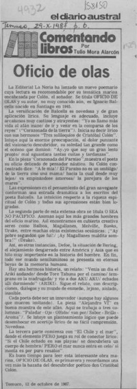 Oficio de olas  [artículo] Tulio Mora Alarcón.