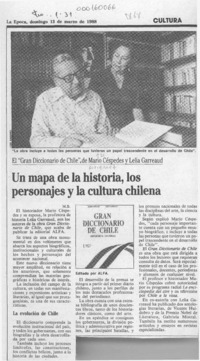 Un mapa de la historia, los personajes y la cultura chilena  [artículo] M. B.
