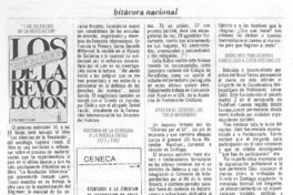 Historia de la censura a la prensa entre 1973 y 1987