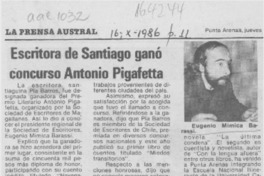 Escritora de Santiago ganó concurso Antonio Pigafetta