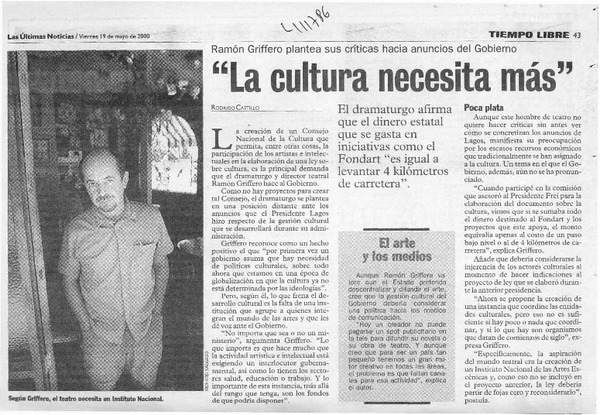 "La cultura necesita más"  [artículo] Rodrigo Castillo