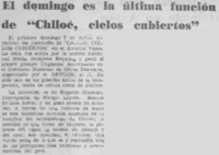 El domingo es la última función de "Chiloé, cielos cubiertos".