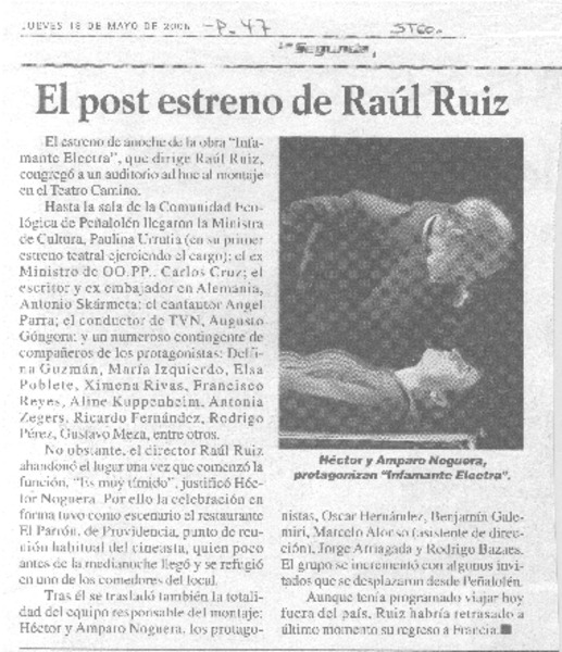 El Post estreno de Raúl Ruiz