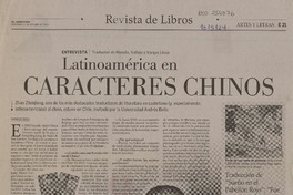 Latinoamèrica en caracteres chinos (entrevista)  [artículo] Patricio Tapia.