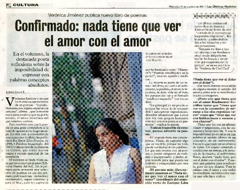 Confirmado nada tiene que ver el amor con el amor  [artículo] Jazmìn Lolas E.