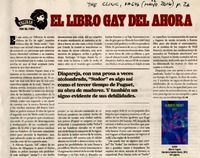 El libro gay del ahora  [artículo] Tal Pinto.