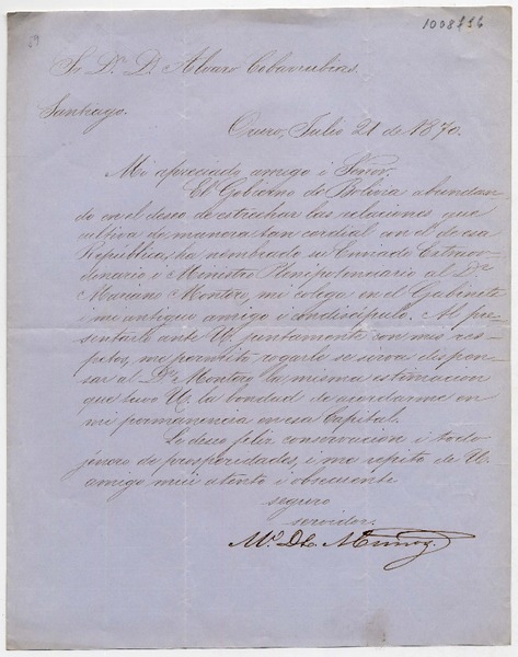 [Carta] 1870 Julio 21, Oruro [a] Alvaro Covarrubias