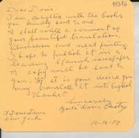 [Carta] 1972 Oct. 16, [Estados Unidos] [a] Doris Dana, New York