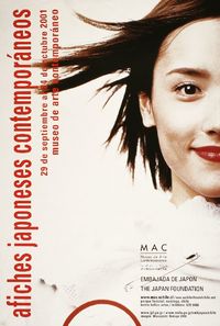 Afiches japoneses contemporáneos 29 de septiembre al 24 de octubre 2001 Museo de Arte Contemporáneo.