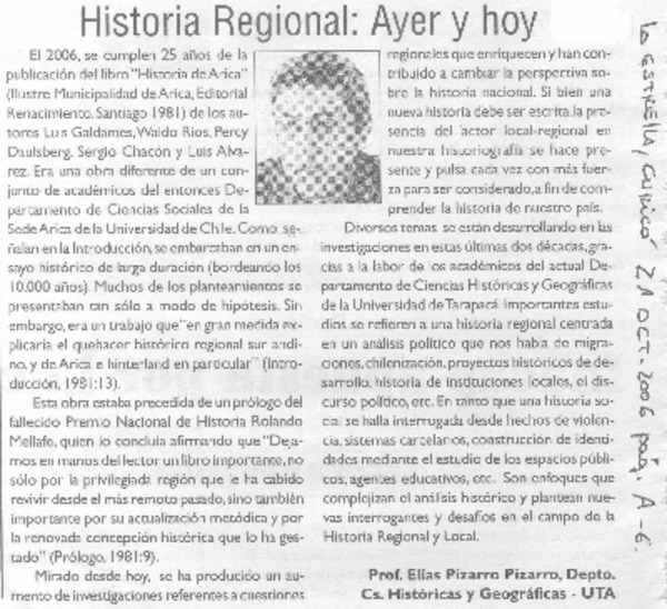 Historia regional: ayer y hoy