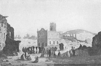Valparaíso después del terremoto, hacia 1830 Valparaíso después del terremoto, hacia 1830
