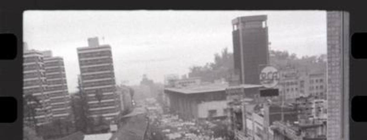 Manifestación de la Unidad Popular Primero de Mayo de 1973