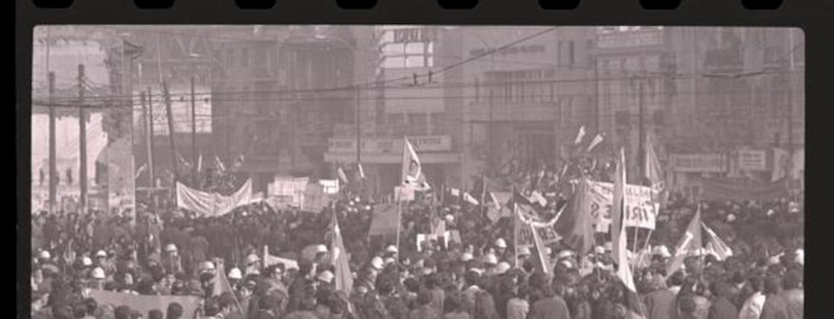 Manifestación de la Unidad Popular Primero de Mayo de 1973
