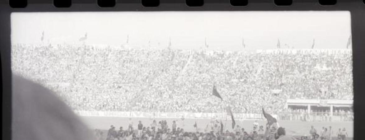 Segundo aniversario de la Unidad Popular