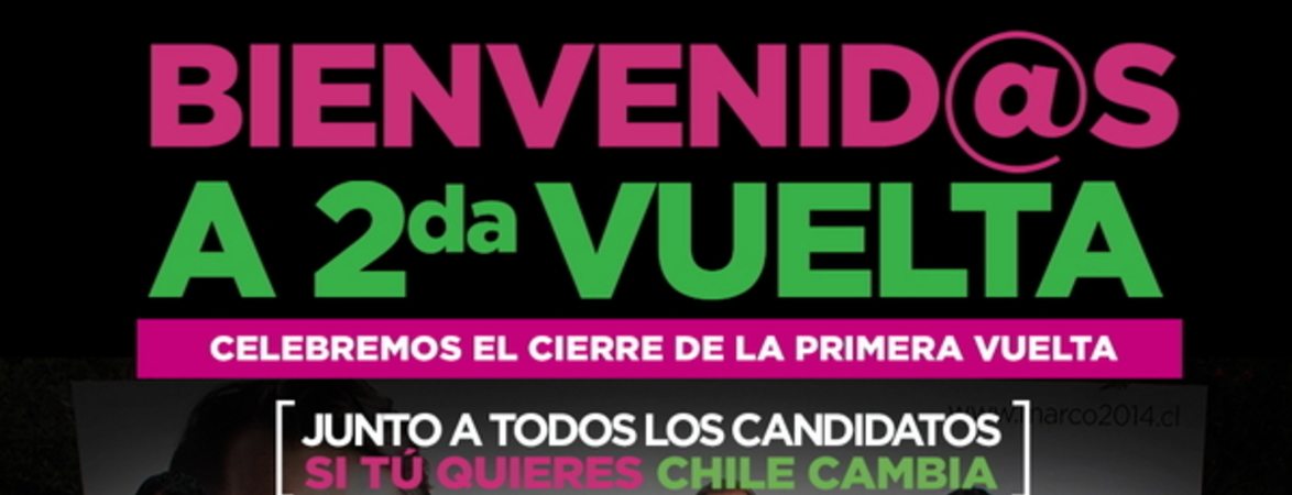 Bienvenid@s a 2da vuelta celebremos el cierre de la primera vuelta.